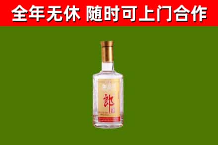 衡阳回收郎酒